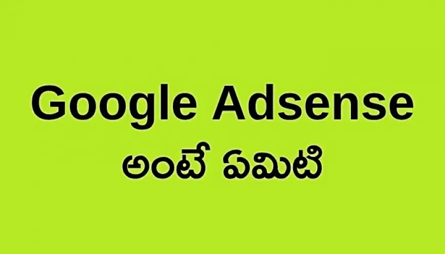 what is google adsense telugu